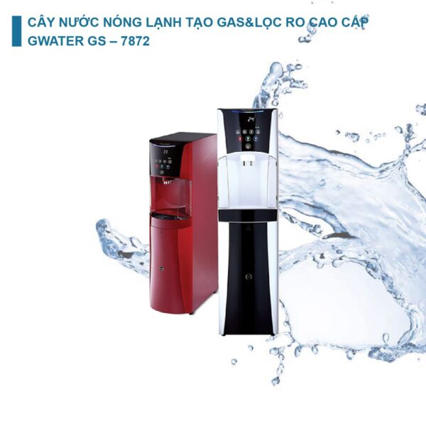 Đại lý thương hiệu Đài Loan｜[G-Water]Cây nước để sàn GWATER GS- 7872｜Yue Pin HUI