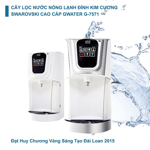 Đại lý thương hiệu Đài Loan｜[G-Water]Cây nước để bàn GWATER GS- 7571｜Yue Pin HUI