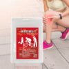 Đại lý thương hiệu Đài Loan｜Cao dán Nhất Điều Căn｜Yue Pin HUI