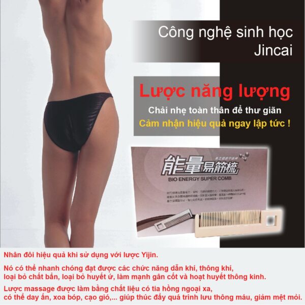 Đại lý thương hiệu Đài Loan｜Lược năng lượng｜Yue Pin HUI
